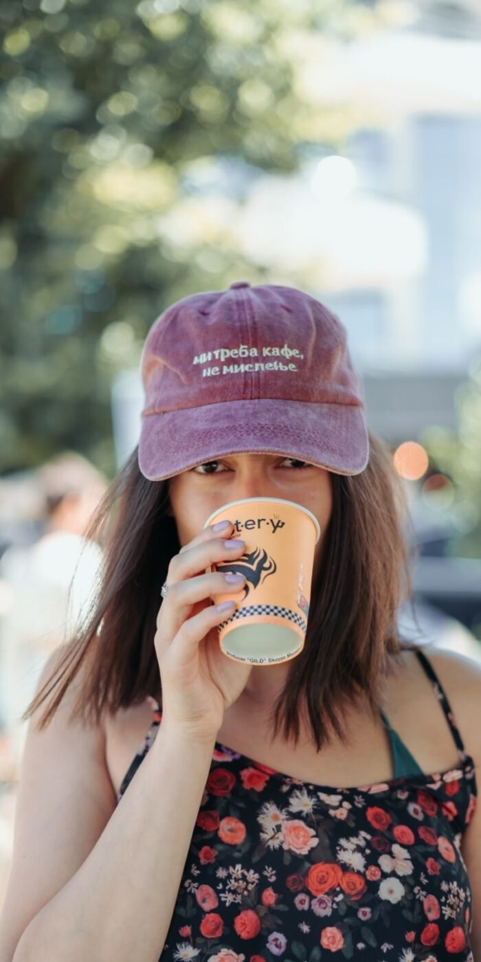 COFFEE Mood Cap