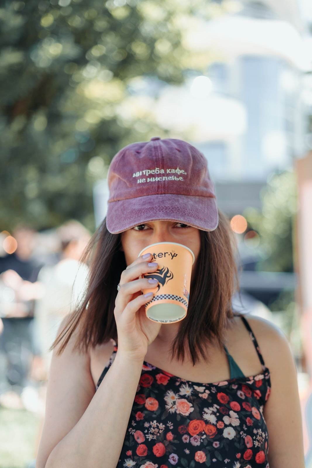 COFFEE Mood Cap